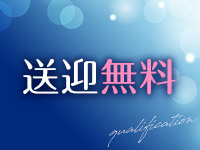 癒し妻で働くメリット5