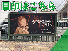 熟女10000円デリヘルの寮・宿泊施設画像2
