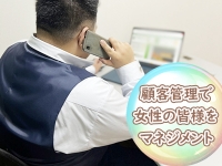 熟女10000円デリヘルで働くメリット1