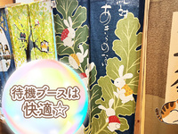 熟女10000円デリヘルで働くメリット4