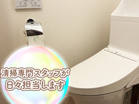 熟女10000円デリヘルで働くメリット9