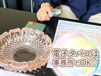 熟女10000円デリヘルで働くメリット8