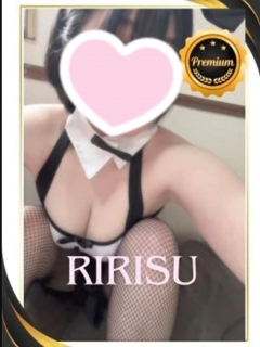 風俗未経験だったりりすさんの画像
