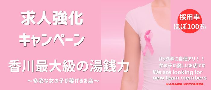 ジャックと豆の木