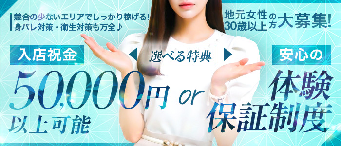 ジャックと豆の木