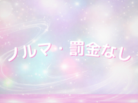 Jade Pure（ジェイド・ピュア）で働くメリット5