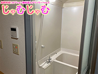 じゃむじゃむ長野店で働くメリット5