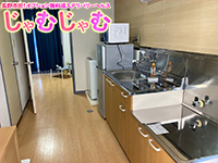 じゃむじゃむ長野店で働くメリット6