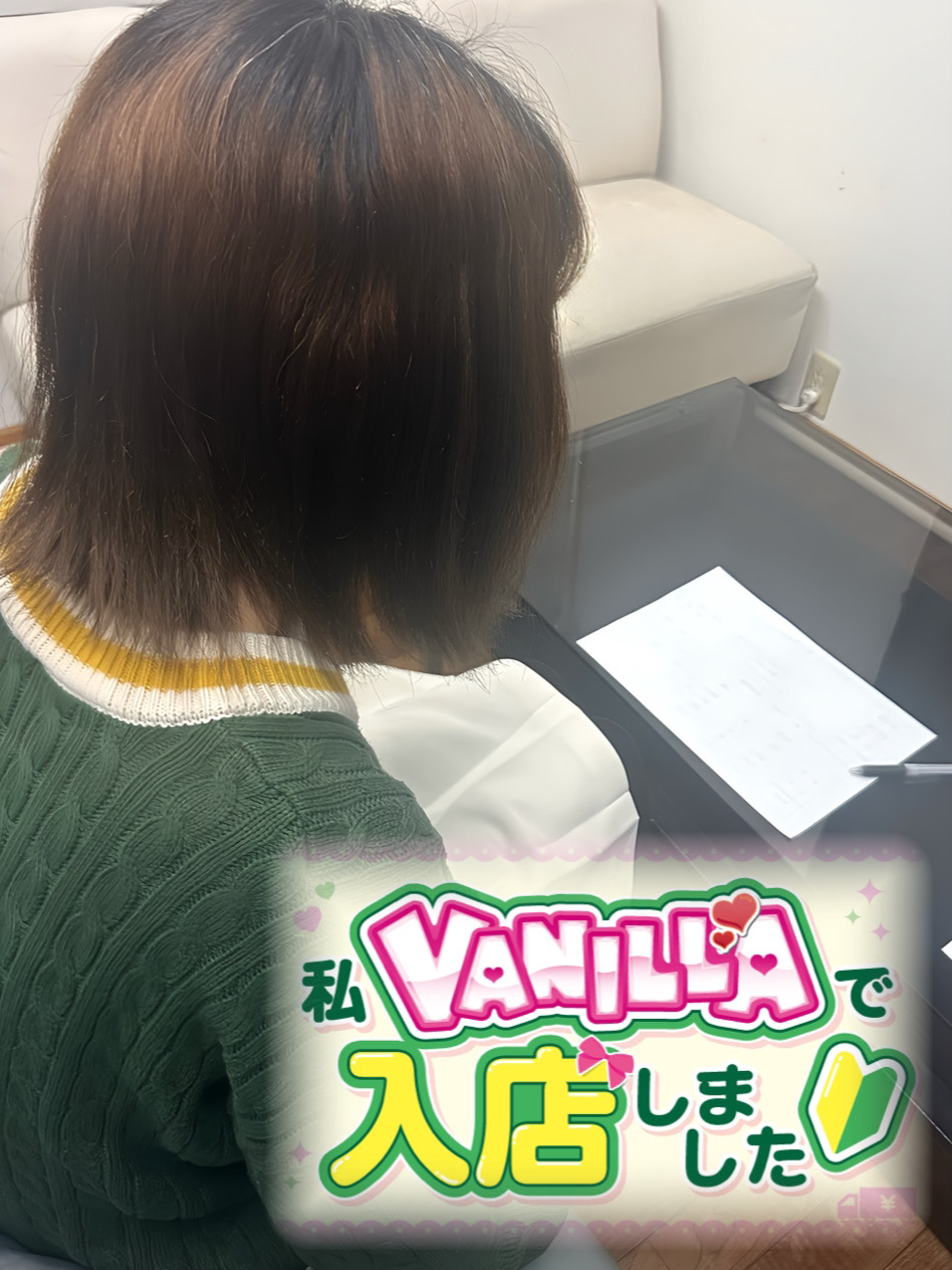 Mさん 