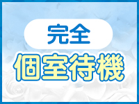 じゃむじゃむ 岡崎店で働くメリット2