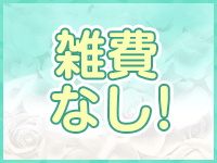 じゃむじゃむ 岡崎店で働くメリット4
