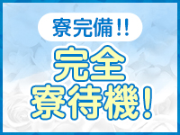 じゃむじゃむ 岡崎店で働くメリット8