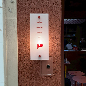 当店は完全全額日払い！働いたその日が給料日！のアイキャッチ画像