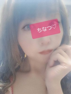 ちなつさん