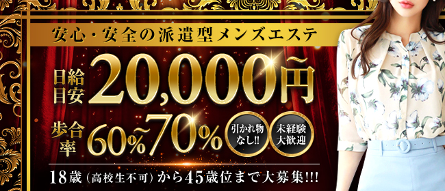 ジャンヌダルク