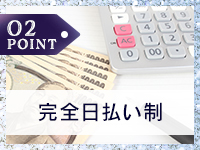 JAPANCLUB プレイボーイで働くメリット2