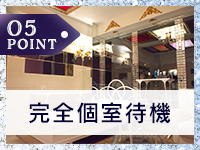 JAPANCLUB プレイボーイで働くメリット7