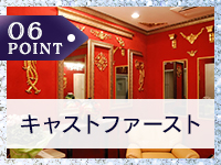 JAPANCLUB プレイボーイで働くメリット8