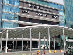 横浜駅から徒歩3分！