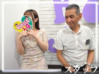 ジャパンクラブ富士で働くメリット5