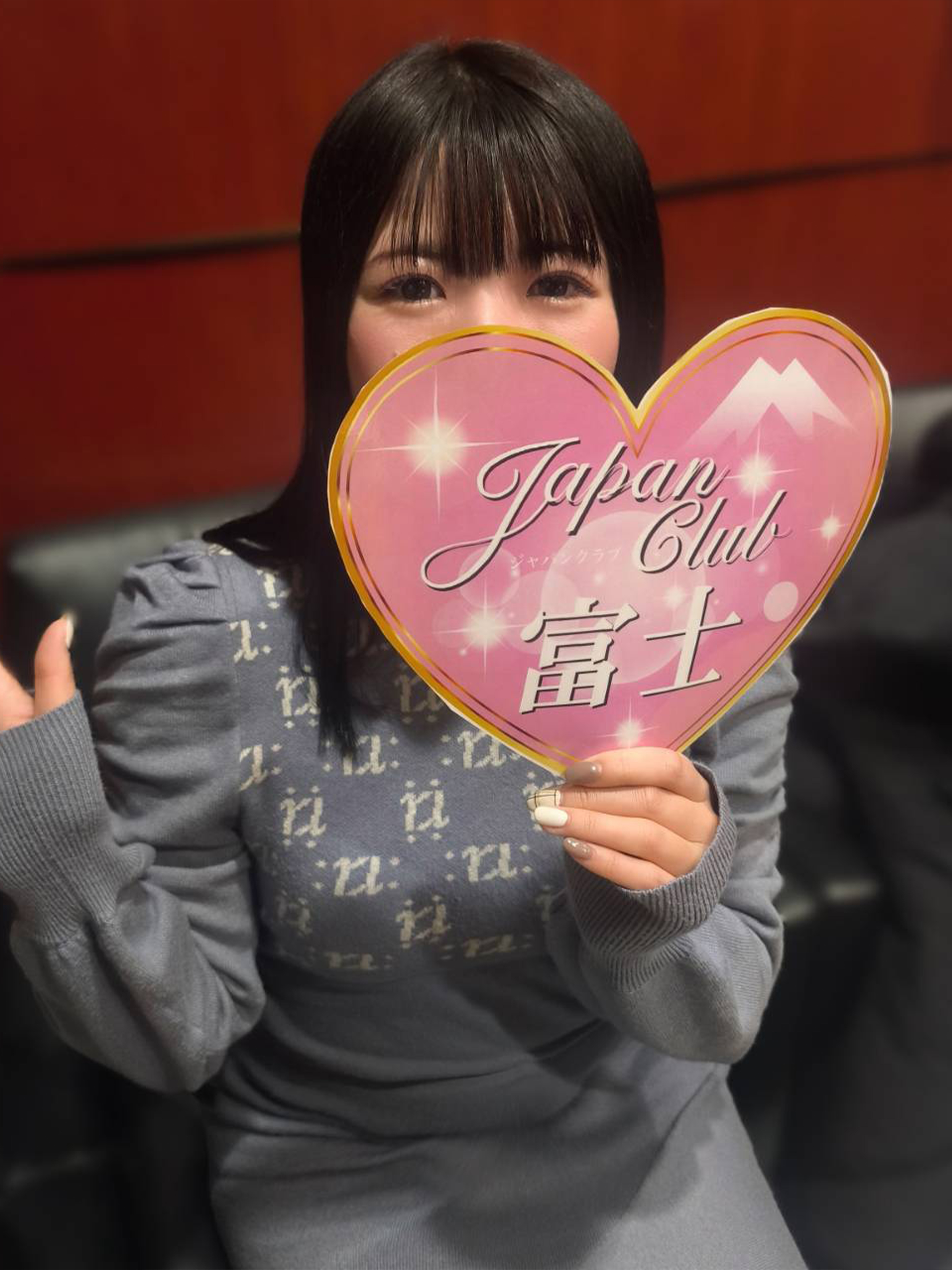ねねさん