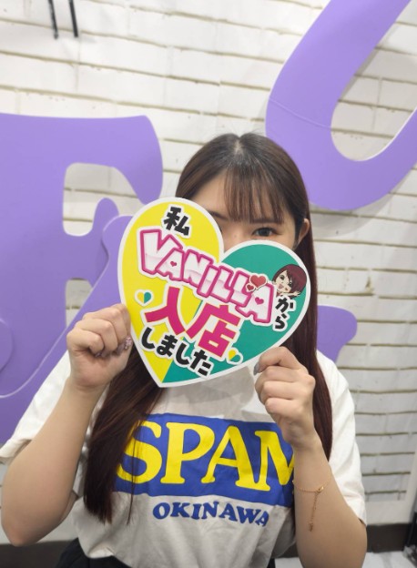 あいさん