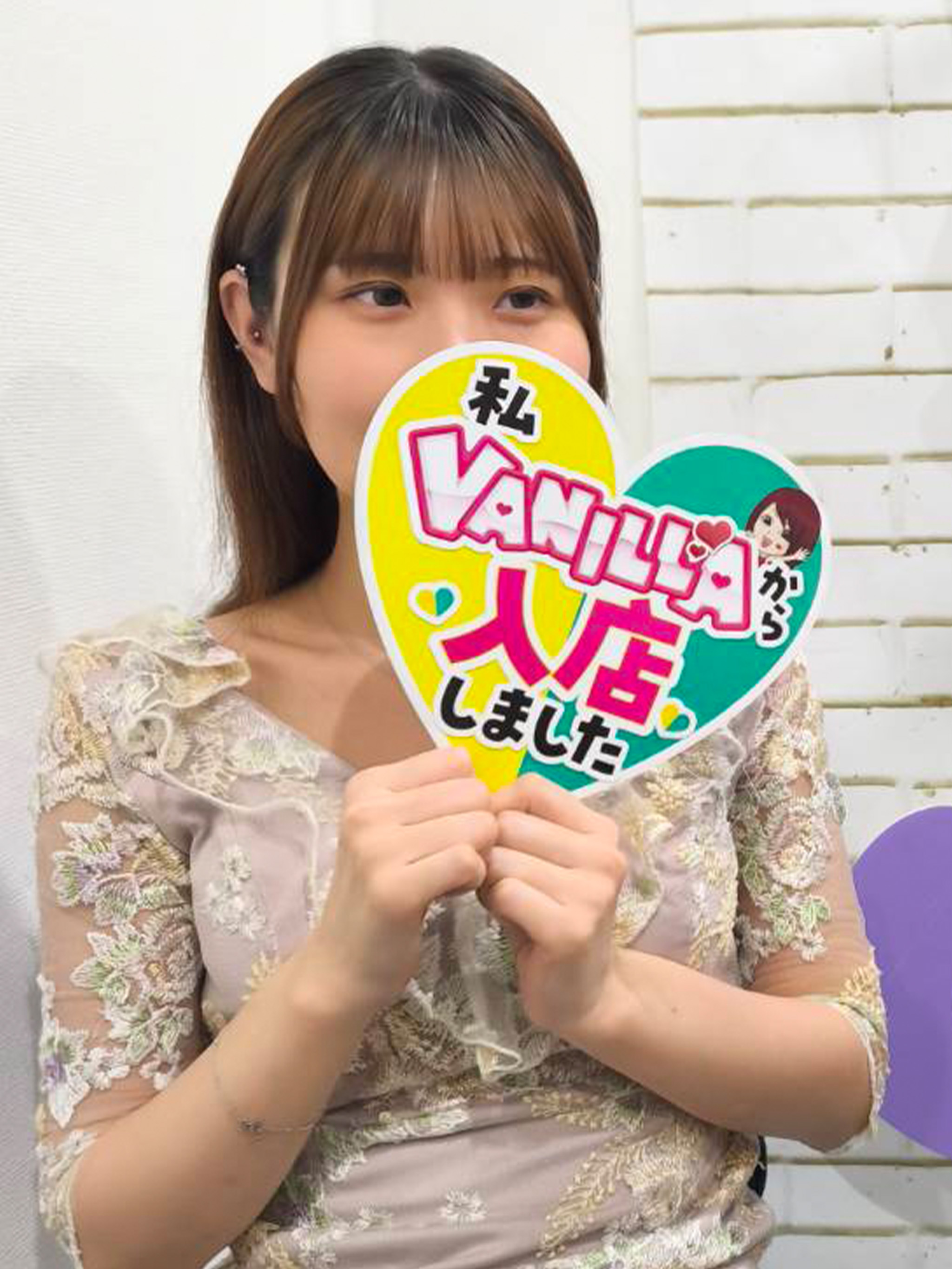 みりさん