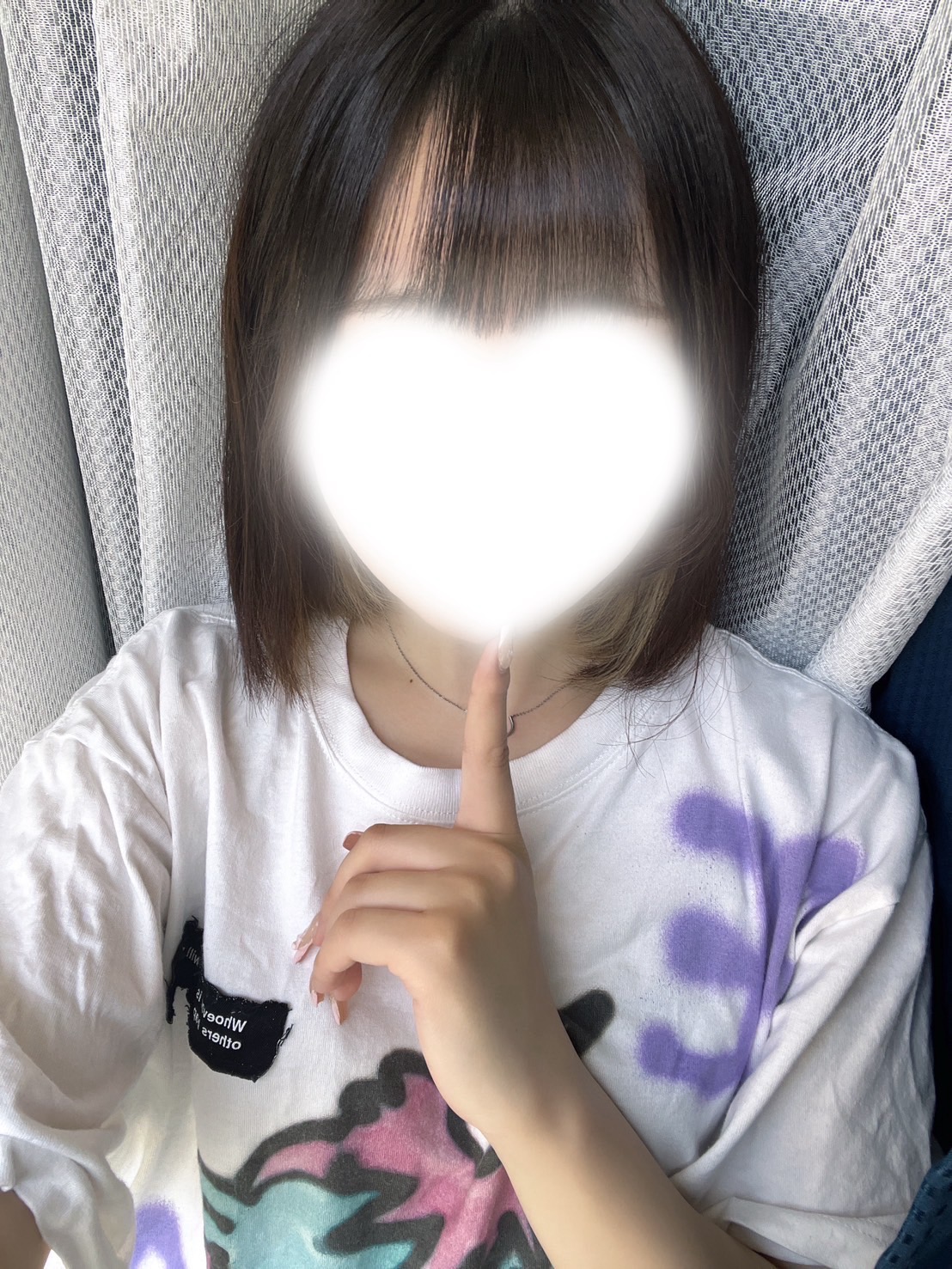 なのさん