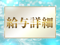 Jenifeeで働くメリット1