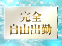 Jenifeeで働くメリット4