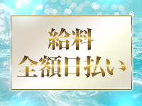Jenifeeで働くメリット5