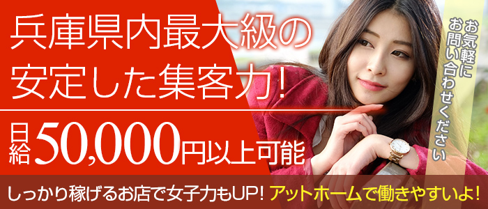 Jewels~ジュエルズ~
