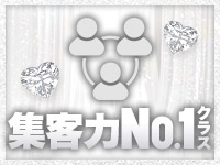 Jewelで働くメリット1