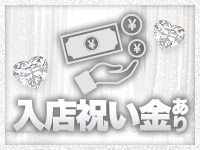 Jewelで働くメリット3