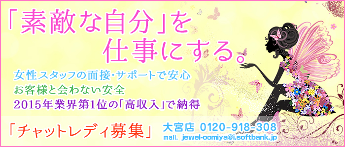 株式会社アントワープ
