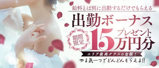 Jewelry Club(ジュエリークラブ)