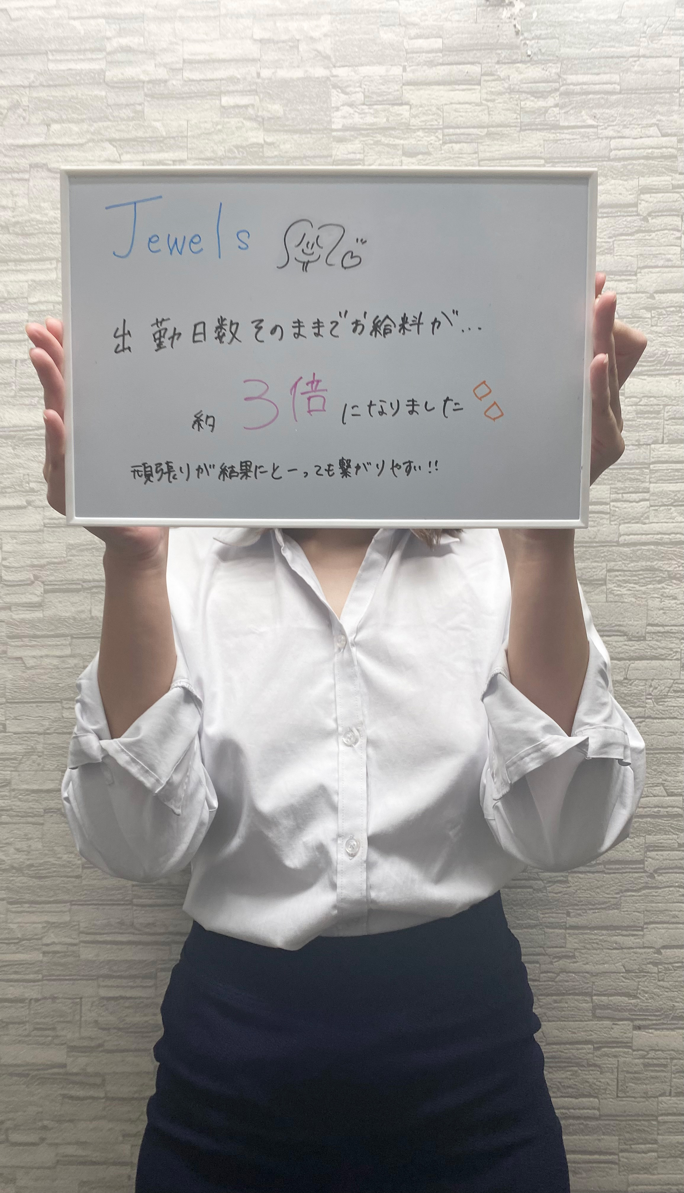 りんさん