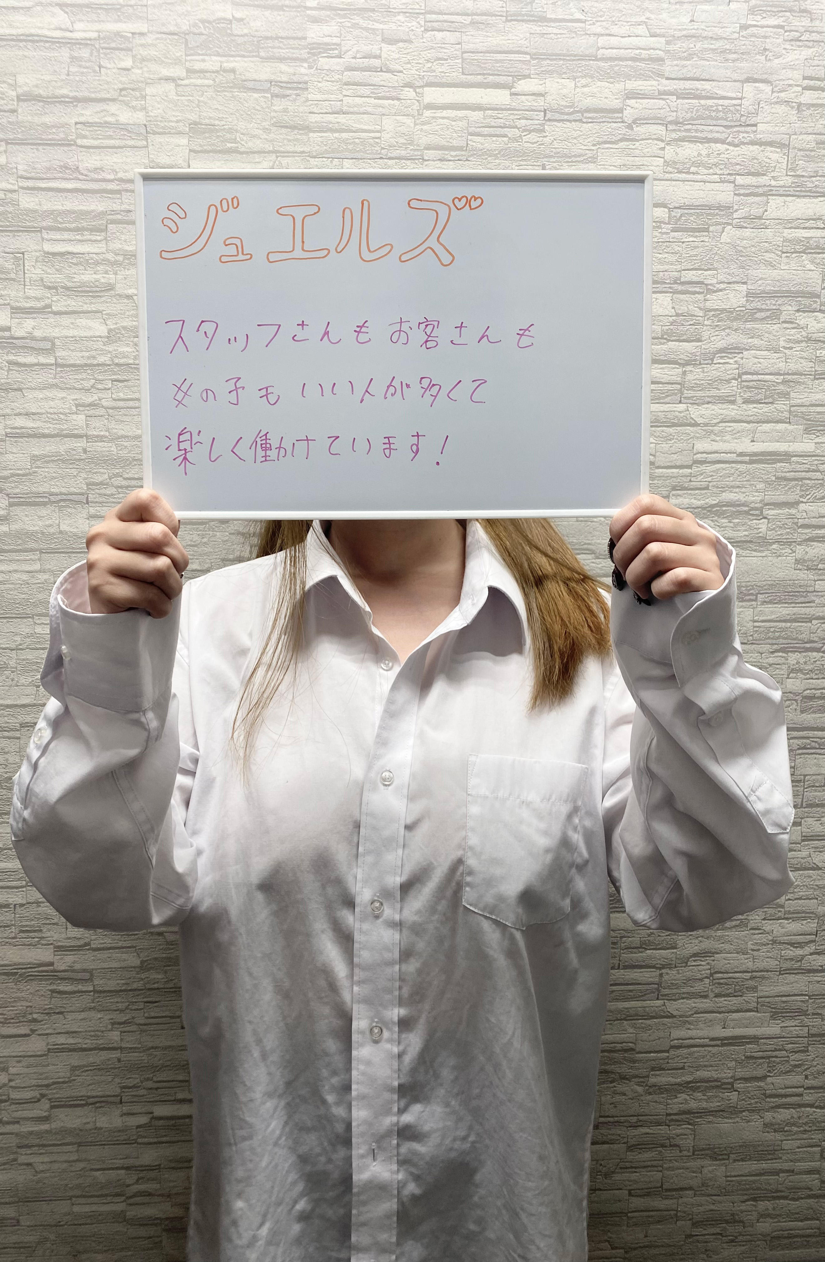 みるくさん