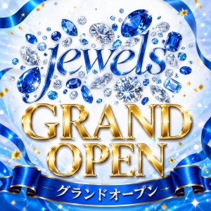 GRAND&nbsp;OPEN｜オープニングスタッフ大募集のアイキャッチ画像