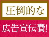 ジュエルズで働くメリット8