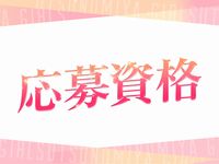 地元女子が勢揃い 宇都宮ガールズで働くメリット2