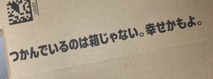 貴女の魅力を最大限に活かせる人気店はズバリココでしょう♡のアイキャッチ画像