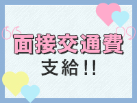 JJクラブANNEXで働くメリット5