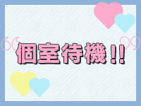 JJクラブANNEXで働くメリット7