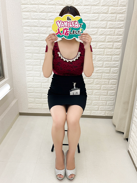 ミユさん