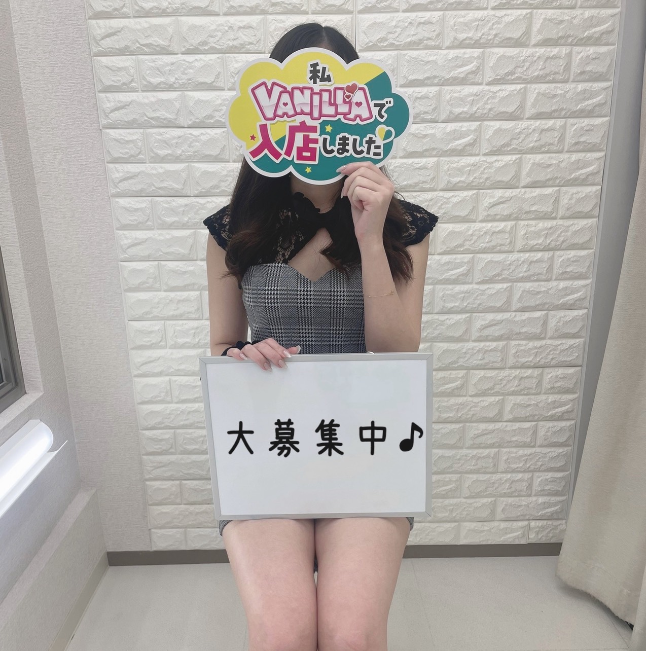 ユアさん