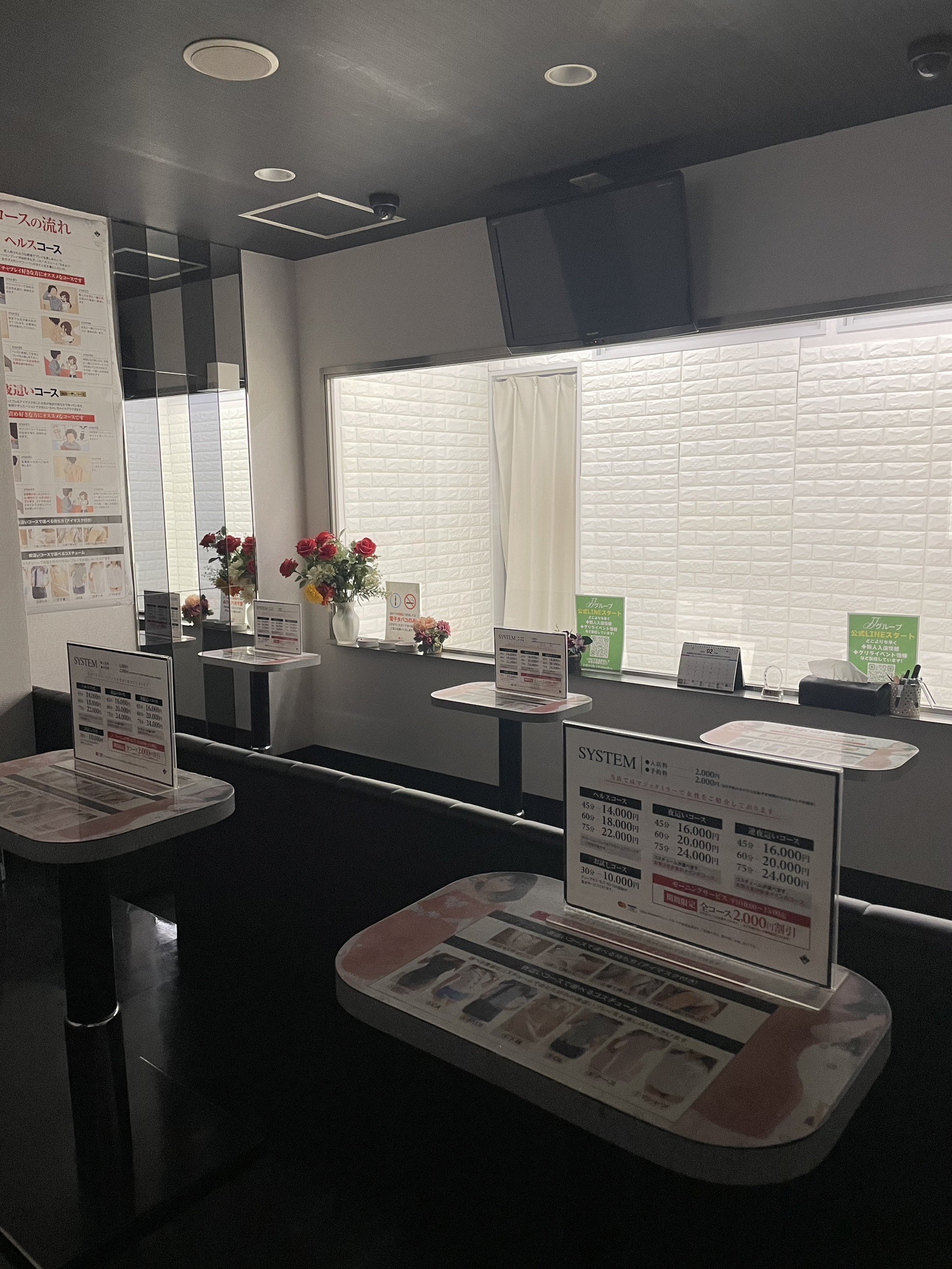 JJクラブANNEXの店内・待機室画像3