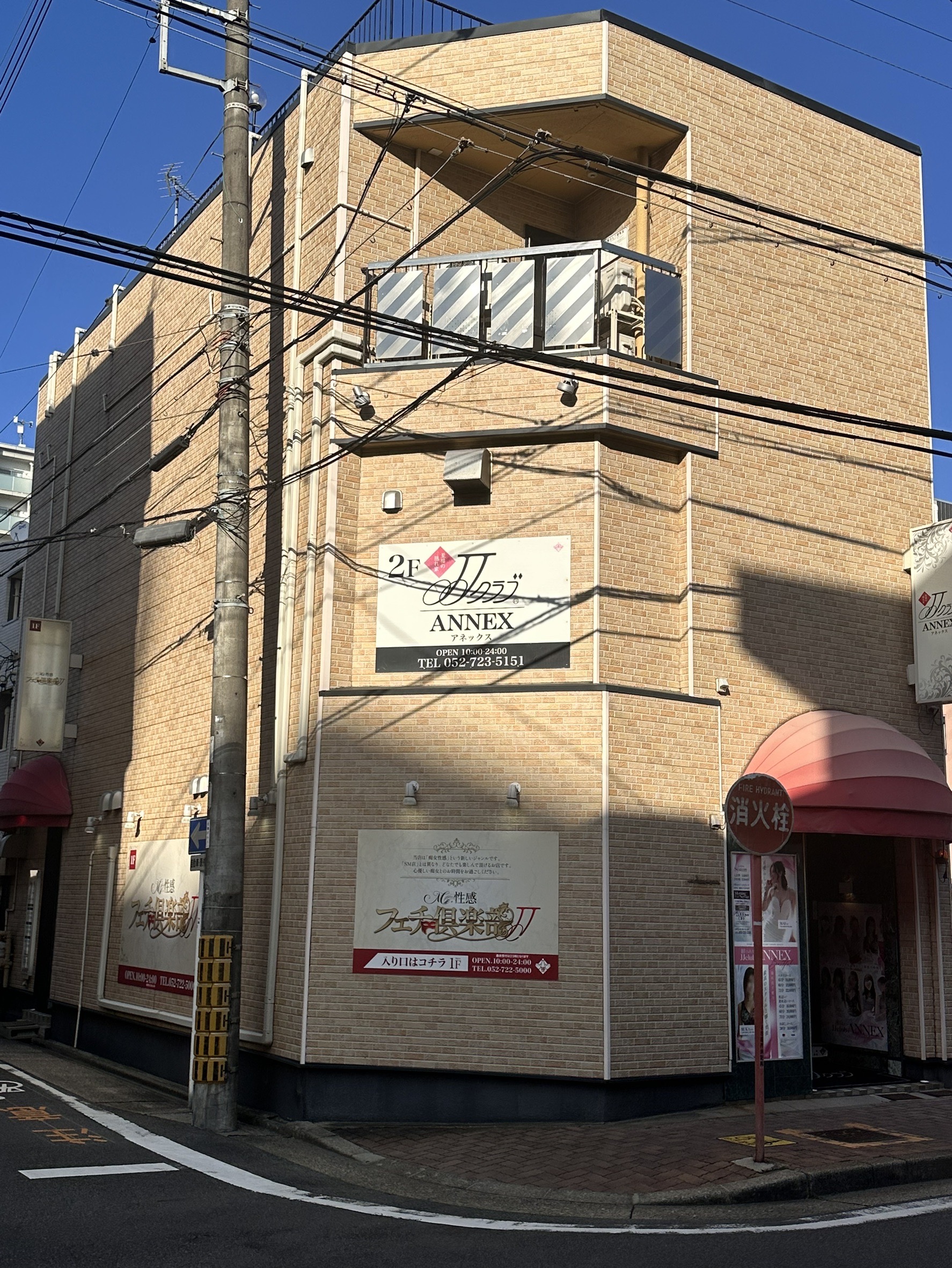 JJクラブANNEXの店内・待機室画像5