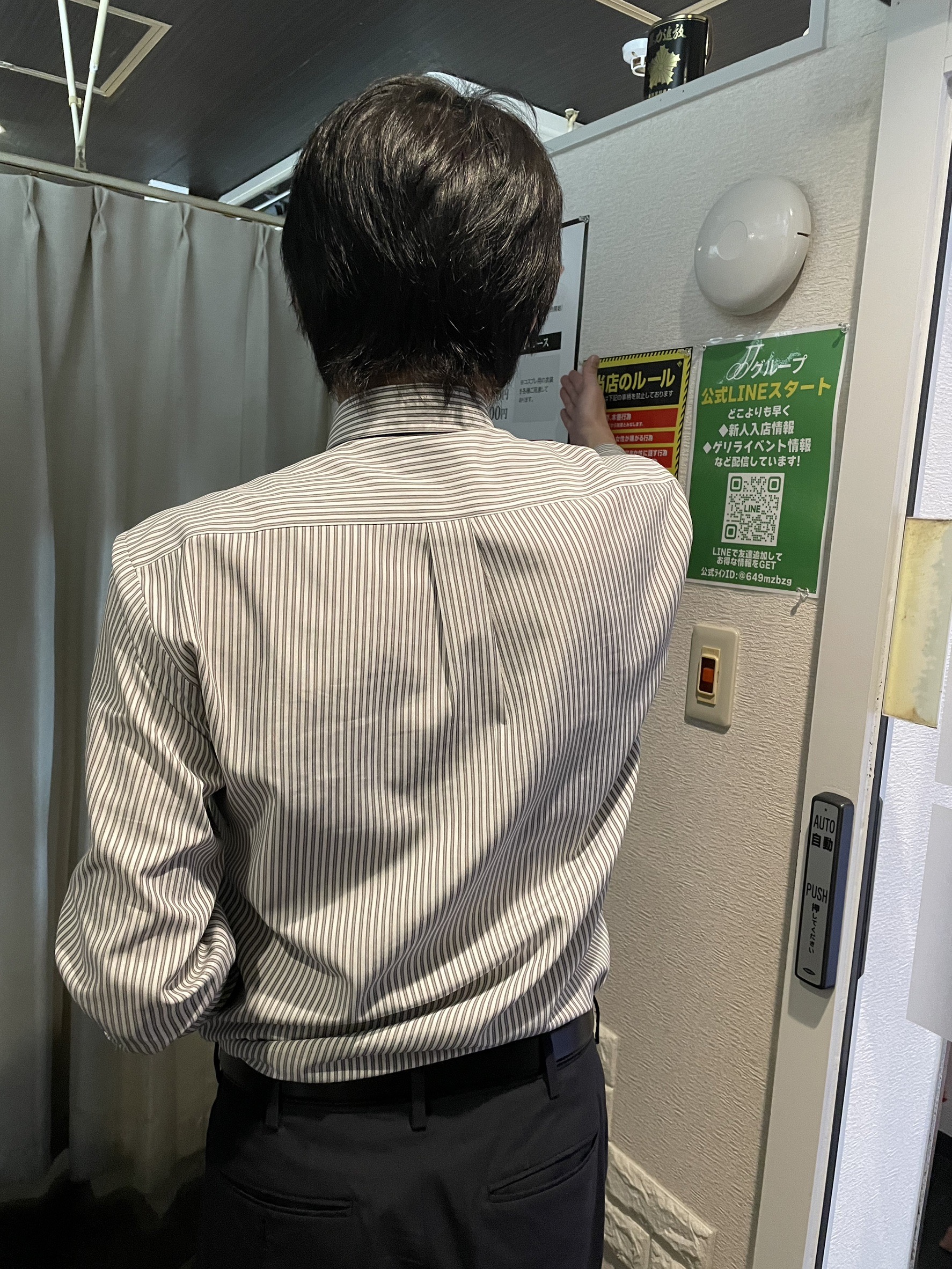 JJクラブANNEXの店長・スタッフ画像3