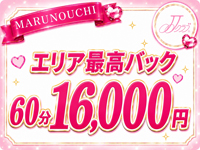 JJクラブ丸の内で働くメリット5